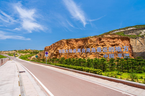 68海里景区｜国家4A级旅游景区