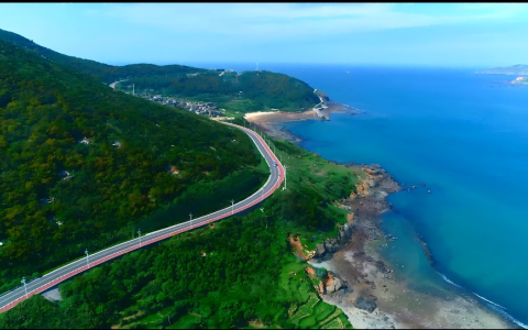 最美环岛路