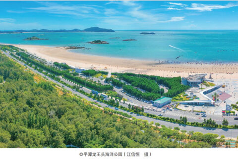 平潭国际旅游岛介绍