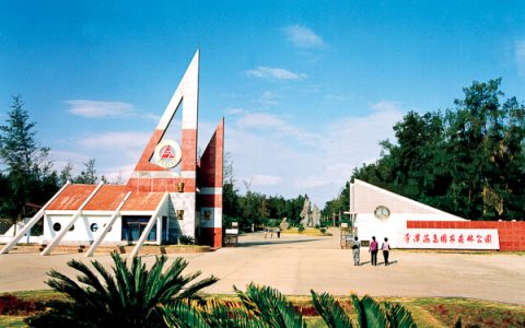 平潭海岛国家森林公园