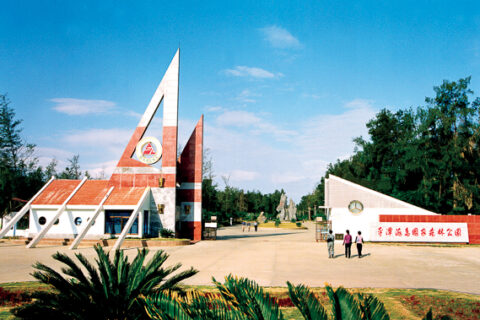 平潭海岛国家森林公园