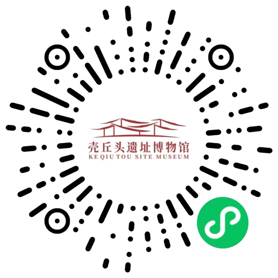 壳丘头遗址博物馆——探寻平潭远古文明