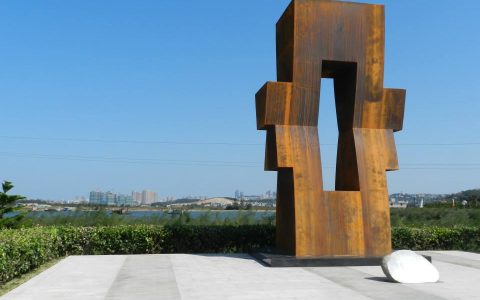 平潭雕塑园 | Art · Culture · Leisure ——竹屿湖公园