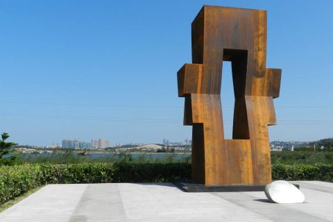 平潭雕塑园 | Art · Culture · Leisure ——竹屿湖公园