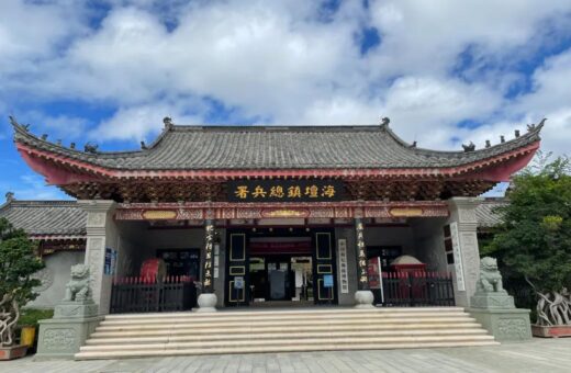 中国海坛海防博物馆