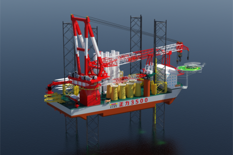 正力海洋工程有限公司