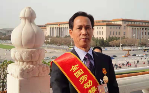 农业产业化国家重点龙头企业：福建阳光生态农业集团有限公司