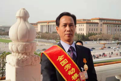 农业产业化国家重点龙头企业：福建阳光生态农业集团有限公司