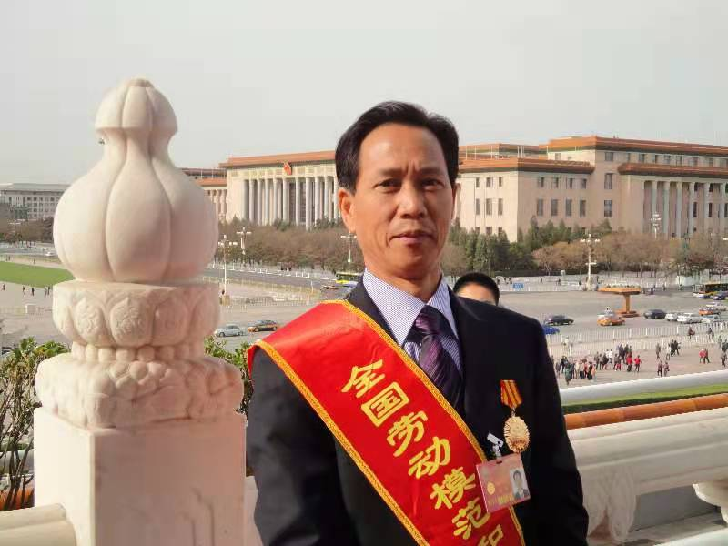农业产业化国家重点龙头企业：福建阳光生态农业集团有限公司