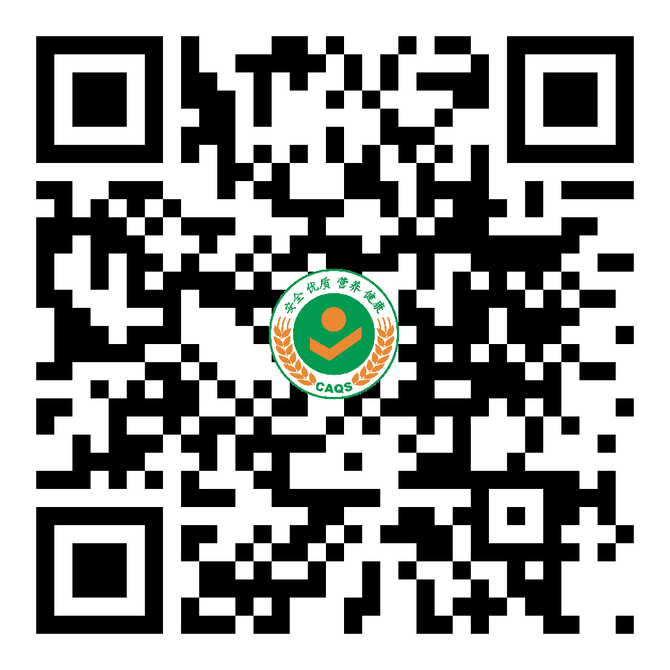 平潭沙地土豆：光滑圆润 绵软香甜 | 全国名特优新农产品
