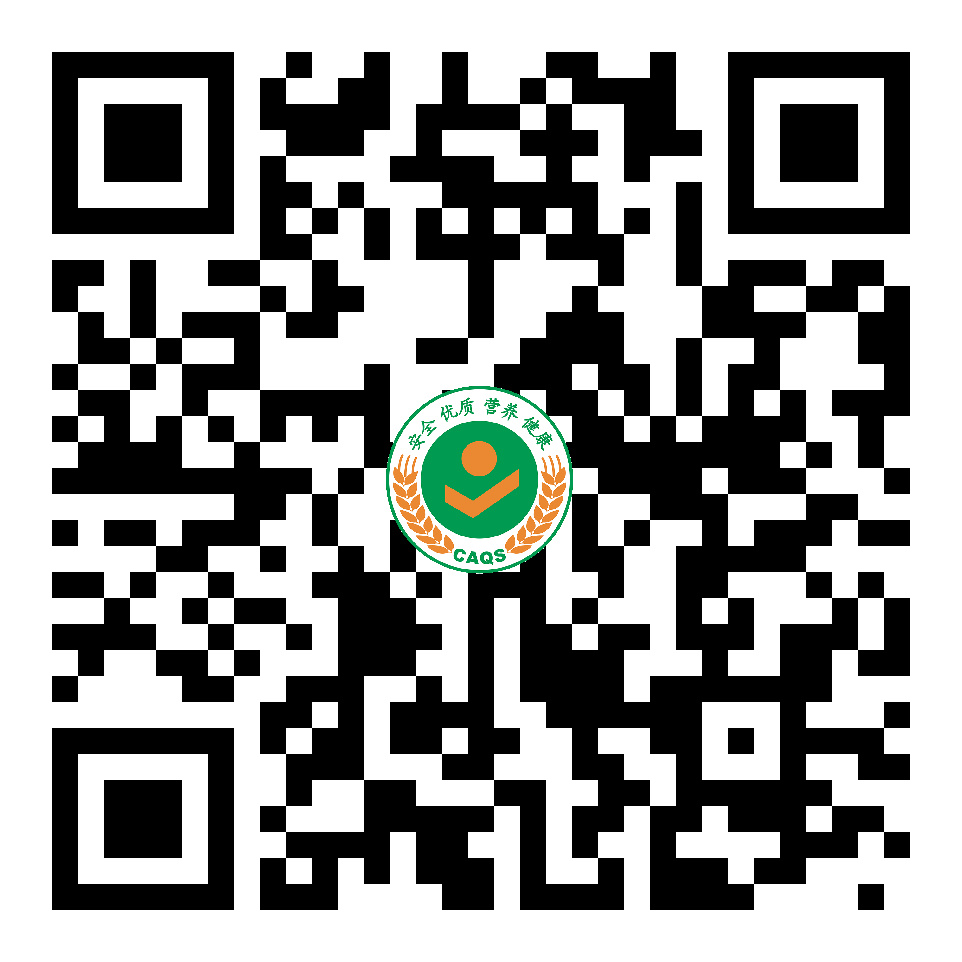 平潭番薯：喷香软糯 甘甜如蜜 | 全国名特优新农产品