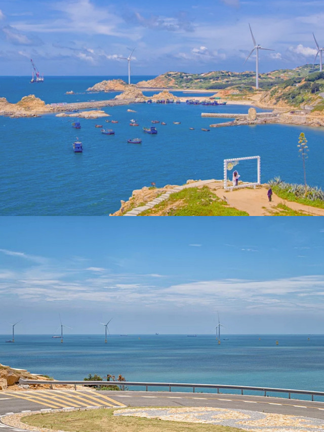 平潭长江澳拍照