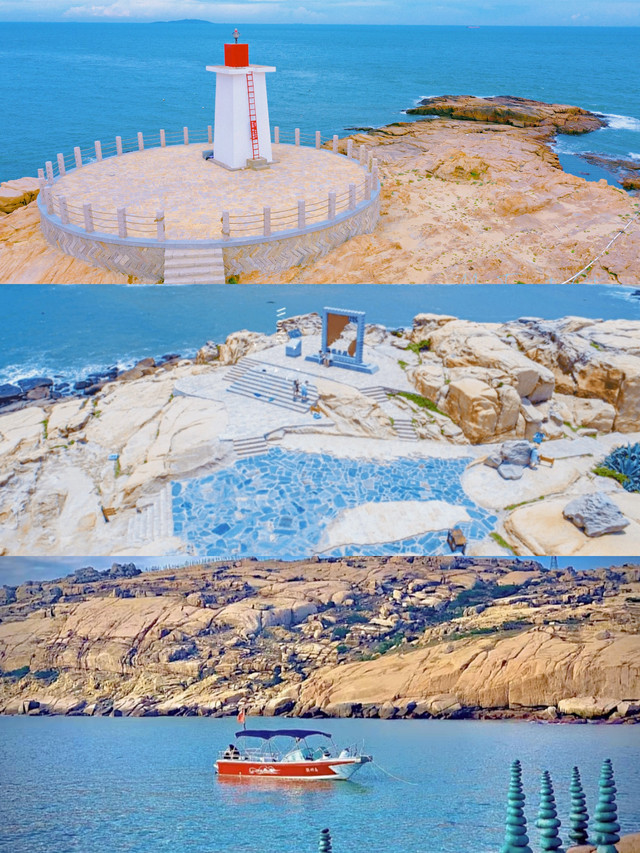 平潭猴研岛拍照打卡