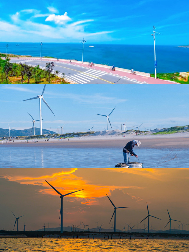 平潭最美环岛路拍照