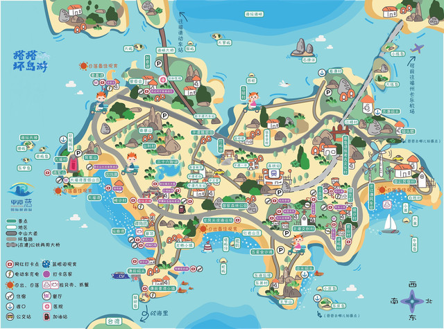 平潭一日游拍照打卡路线实拍图