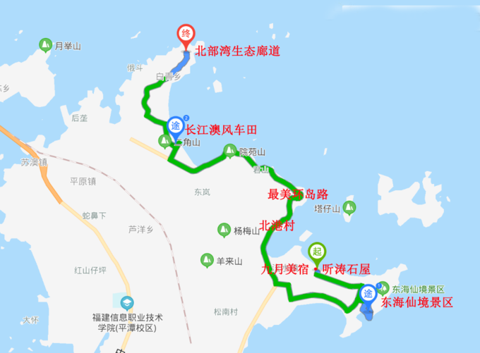 平潭岛赶海攻略：最佳赶海地点、住宿推荐及游玩路线
